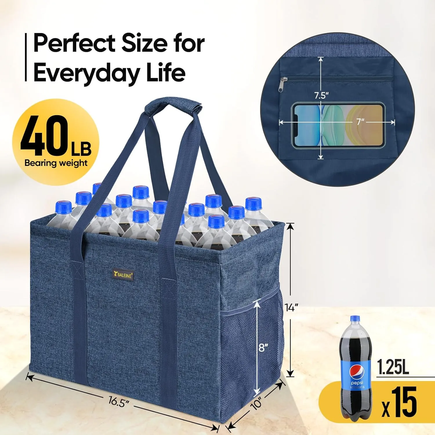 BALEINE Extra Large Utility Tote Bag with Wire Frame for Storage (Blue, 16.5''x14''x10'')