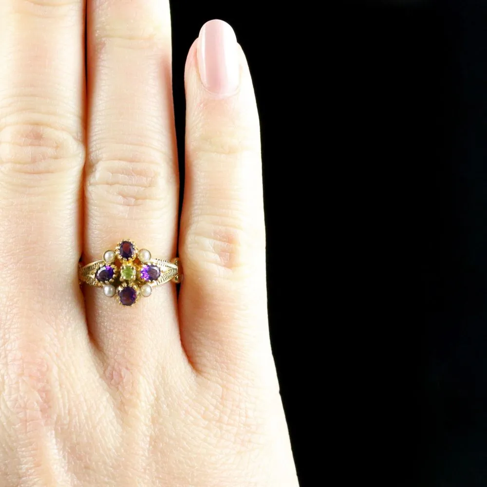 Suffragette Cluster Ring Peridot Amethyst Pearl 18Ct Gold Silver